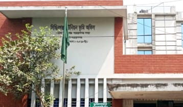 প্রতিমন্ত্রীর পরিদর্শন: সিদ্ধিরগঞ্জে তিন ভূমি কর্মকর্তা-কর্মচারীকে বদলি