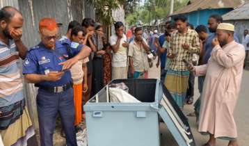 সড়কের পাশে পড়ে ছিল ট্রাঙ্ক, তার মধ্যে তরুণীর হাত-পা বাঁধা লাশ