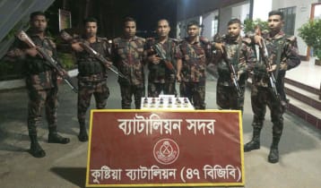 কুষ্টিয়ায় ট্রেনে মিলল সোয়া ৬ কোটি টাকার এলএসডি