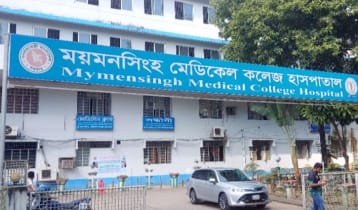 ময়মনসিংহে অটোরিকশা-মোটরসাইকেল সংঘর্ষে নিহত ২