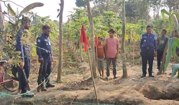 কৃষিজমিতে ৭ ল্যান্ডমাইন, ১০ দিন ধরে পাহারায় পুলিশ 
