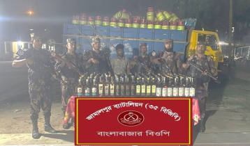 রৌমারী সীমান্তে ভারতীয় মদসহ আটক ১