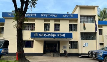 মোহনগঞ্জে অজ্ঞাত ব্যক্তির গলিত লাশ উদ্ধার