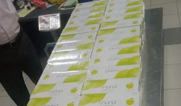 শাহ আমানতে ৩০০ কার্টন বিদেশি সিগারেট জব্দ