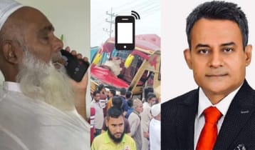 মন্ত্রীকে ফোন করে কাঁদলেন এমপি মনিরুল হক