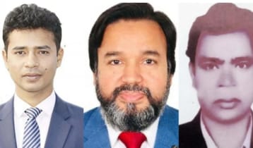 ইবি শিক্ষিকা হত্যা: তিন আসামির দেশত্যাগে নিষেধাজ্ঞা