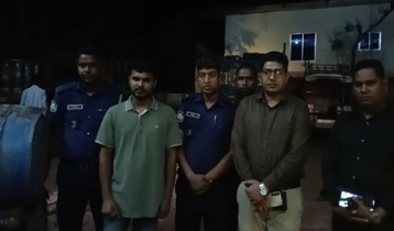 নড়াইলে ৪০০ লিটার জ্বালানি তেল জব্দ, জরিমানা