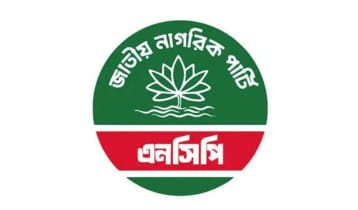 মব থামাতে ব্যর্থ হচ্ছে সরকার: এনসিপি