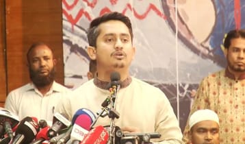 আওয়ামী লীগের ভোটে ক্ষমতায় এসেছে বিএনপি, দাবি সারজিসের