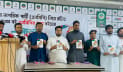 ‘এনসিপির যাত্রা’ বইয়ের মোড়ক উন্মোচন 