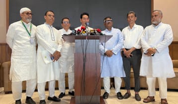 জনগণের সংগ্রাম ও ত্যাগের প্রতিফলন ত্রয়োদশ জাতীয় সংসদ: চিফ হুইপ