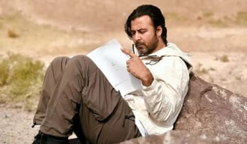 অস্ট্রেলিয়ার পর আমেরিকায় ‘দম’