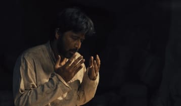 দম: নতুন উচ্চতায় নিশো