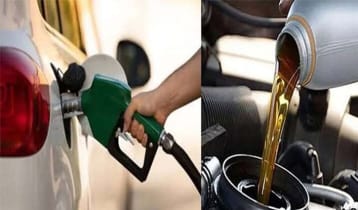 রাত থেকে থাকছে না রেশনিং, পর্যাপ্ত তেল পাবে গণপরিবহন