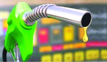 গ্যাস-তেল অপচয় রোধে সরকার সতর্ক, নাগরিকদের সচেতন হওয়ার আহ্বান