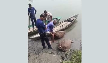 জেলের জালে উঠে এল দুই বস্তা সরকারি ওষুধ