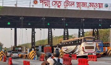 ৪৮ ঘণ্টায় পদ্মা সেতুতে ৯ কোটি টাকা টোল আদায়
