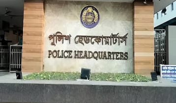 ঈদে বাড়ি যাওয়ার পথে নিরাপত্তা নিয়ে পুলিশের পরামর্শ