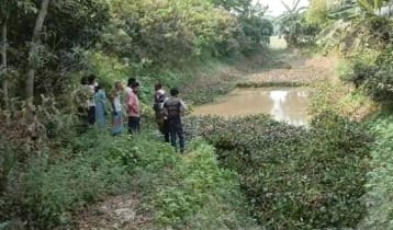 কচুরিপানা পরিষ্কার করতে গিয়ে মিলল নিখোঁজ তরুণের গলিত লাশ
