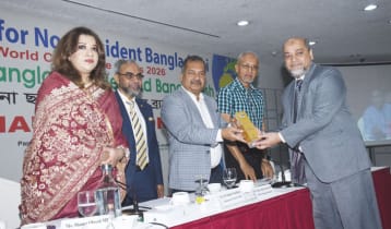 পূবালী ব্যাংক পেলো ‘গোল্ড অ্যাওয়ার্ড ফর ব্র্যান্ডিং’ 
