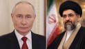 ইরানের নতুন সর্বোচ্চ নেতা মোজতবাকে পুতিনের অভিনন্দন