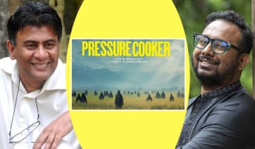 তারেক মাসুদকে রাফীর ‘প্রেশার কুকার’ উৎসর্গ