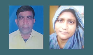 মেয়ের বাড়ি যাওয়া হলো না সিরাজুল কোহিনুর দম্পতির