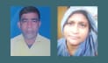 মেয়ের বাড়ি যাওয়া হলো না সিরাজুল কোহিনুর দম্পতির