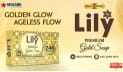 ২৪ ক্যারেট সোনাযুক্ত নতুন বিউটি সোপ বাজারে আনছে রিমার্কের লিলি  