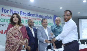 রেমিট্যান্স সংগ্রহে পুরস্কার পেলো রূপালী ব্যাংক