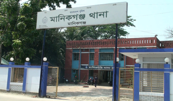 মানিকগঞ্জে পানিতে ডুবে ভাই-বোনের মৃত্যু