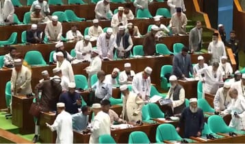 সংসদে বিরোধীদলের ওয়াক আউট