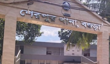 ইফতারের আগে পুত্রবধূর পিঠে ‘গরম তেল’ ঢেলে দিলেন শাশুড়ি