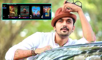 ভারতীয় প্ল্যাটফর্মে শীর্ষে আরিফিন শুভ