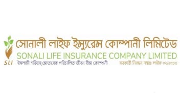 সোনালী লাইফ ইন্স্যুরেন্সের নাম-ট্রেডিং কোড পরিবর্তন