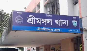 শ্রীমঙ্গলে ছেলের হাতে বাবা খুন