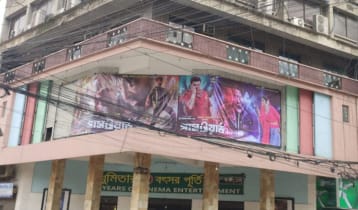 সন্ধ্যার পর বন্ধ মাল্টিপ্লেক্স, চলছে সিঙ্গেল স্ক্রিন