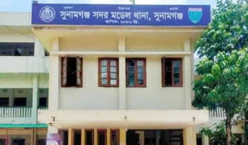 জামাইপাড়া থেকে নববধূ নিখোঁজ