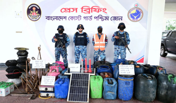 সুন্দরবনে ছোট সুমন বাহিনীর আস্তানা ধ্বংস ও মালামাল জব্দ