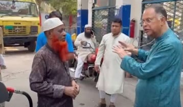 দেশে জ্বালানি তেলের পর্যাপ্ত মজুত রয়েছে: মন্ত্রী