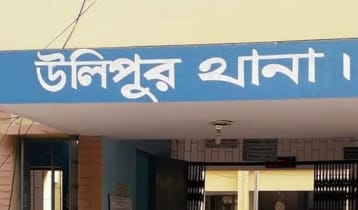 কুড়িগ্রামে ট্রাকচাপায় মোটরসাইকেলচালক নিহত