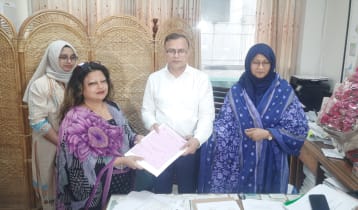 সাবেক ইসি মাহবুব তালুকদারের মেয়ের মনোনয়ন ফরম সংগ্রহ