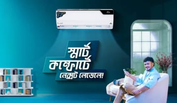 ওয়ালটন এসির বিজ্ঞাপনে ক্রিকেটার তাসকিন, নেট দুনিয়ায় আলোড়ন ওয়ালটন এসির বিজ্ঞাপনে ক্রিকেটার তাসকিন, নেট দুনিয়ায় আলোড়ন