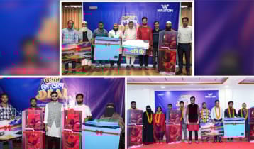 ২৭ ক্রেতার হাতে ওয়ালটন পণ্য কিনে পাওয়া উপহার হস্তান্তর ২৭ ক্রেতার হাতে ওয়ালটন পণ্য কিনে পাওয়া উপহার হস্তান্তর