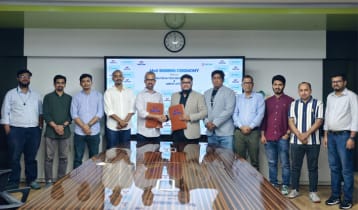 বিশ্বমানের ইলেকট্রনিক্স পণ্য পৌঁছে দিতে ওয়ালটন ও কার্টআপের চুক্তি বিশ্বমানের ইলেকট্রনিক্স পণ্য পৌঁছে দিতে ওয়ালটন ও কার্টআপের চুক্তি