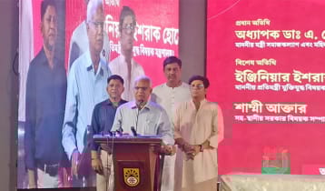 নারীর ক্ষমতায়নে বিএনপি সবসময় কাজ করেছে: জাহিদ