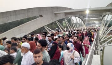 বৈশাখে জিয়া উদ্যানে জনস্রোত