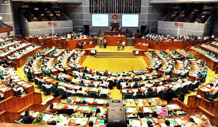 ইলিয়াস আলীর গুম-হত্যা মানবতাবিরোধী অপরাধ, সংসদে দুলু