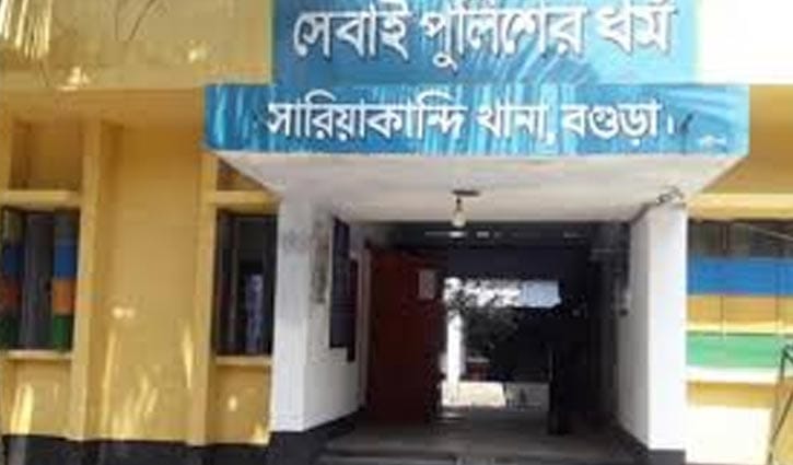 বগুড়ায় ছুরিকাঘাতে স্বেচ্ছাসেবক দল কর্মী নিহত