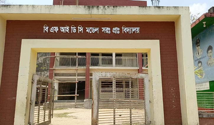 কাপ্তাই বিএফআইডিসি মডেল বিদ্যালয়ে চুরি 